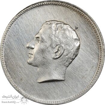 مدال یادبود نقره منشور کوروش بزرگ 1350 - AU58 - محمد رضا شاه