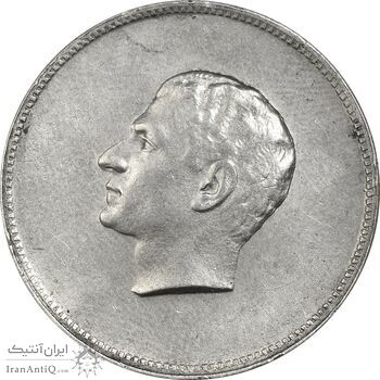 مدال یادبود نقره منشور کوروش بزرگ 1350 - AU50 - محمد رضا شاه