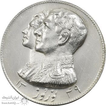 مدال نقره نوروز 1349 (لافتی الا علی) - MS61 - محمد رضا شاه