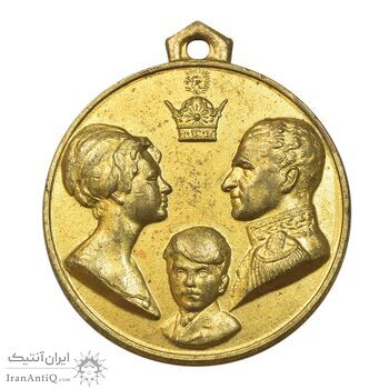 مدال آویزی تاجگذاری (سه رخ) - AU - محمد رضا شاه