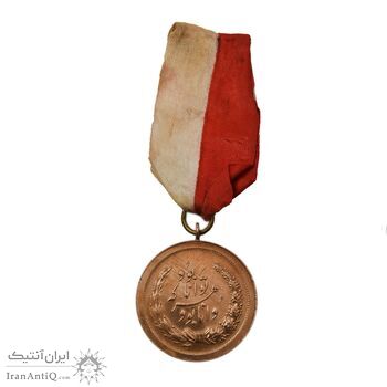 مدال برنز توانا بود (با روبان) - AU - رضا شاه