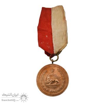 مدال برنز توانا بود (با روبان) - AU - رضا شاه