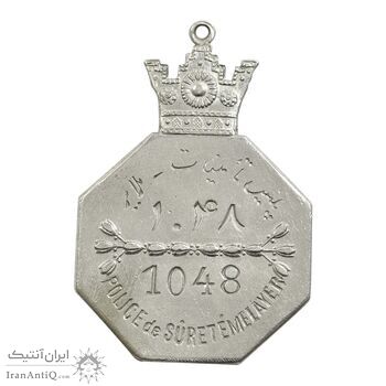 نشان پلیس تامینات (ملایر) شماره 1048 - UNC - رضا شاه