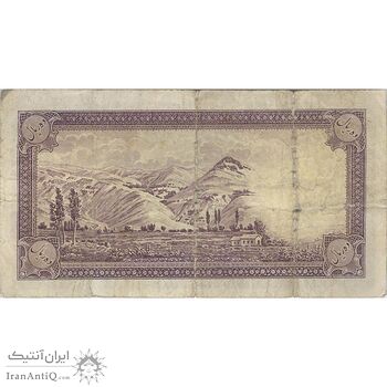 اسکناس 10 ریال پشت فارسی (بدون مهر) - تک - F15 - رضا شاه