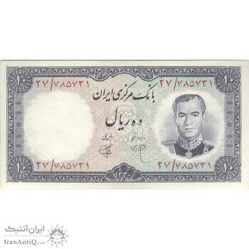 اسکناس 10 ریال 1340 - تک - EF45 - محمد رضا شاه
