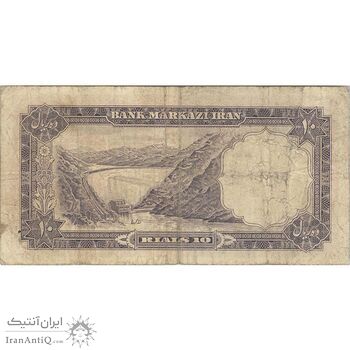 اسکناس 10 ریال 1340 - تک - VF20 - محمد رضا شاه