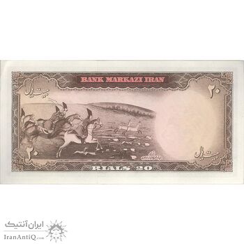اسکناس 20 ریال (بهنیا - سمیعی) - تک - UNC62 - محمد رضا شاه اسکناس 20 ریال (بهنیا - سمیعی) - تک - UNC62 - محمد رضا شاه