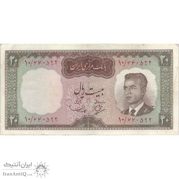 اسکناس 20 ریال (بهنیا - سمیعی) - تک - VF30 - محمد رضا شاه اسکناس 20 ریال (بهنیا - سمیعی) - تک - VF30 - محمد رضا شاه