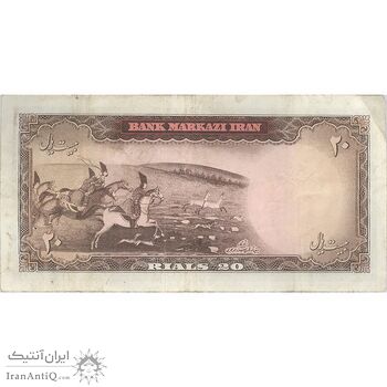 اسکناس 20 ریال (بهنیا - سمیعی) - تک - VF30 - محمد رضا شاه اسکناس 20 ریال (بهنیا - سمیعی) - تک - VF30 - محمد رضا شاه