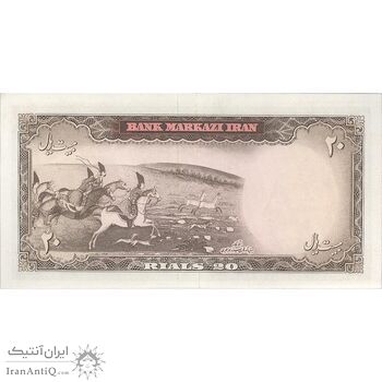 اسکناس 20 ریال (آموزگار - سمیعی) - تک - AU58 - محمد رضا شاه