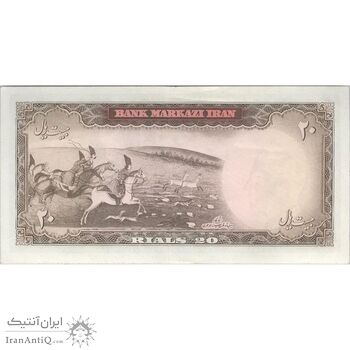 اسکناس 20 ریال (آموزگار - سمیعی) - تک - UNC62 - محمد رضا شاه