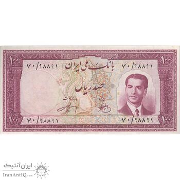 اسکناس 100 ریال کراواتی 1330 - تک - VF35 - محمد رضا شاه