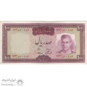 اسکناس 100 ریال (آموزگار - سمیعی) نوشته قرمز - تک - EF45 - محمد رضا شاه