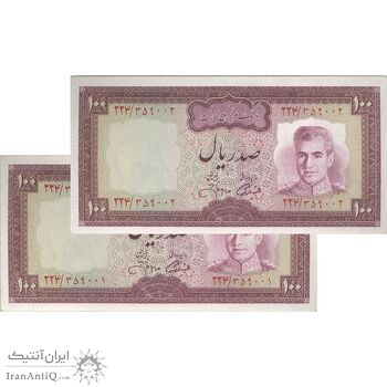اسکناس 100 ریال (آموزگار - جهانشاهی) - جفت - UNC62 - محمد رضا شاه