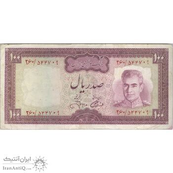 اسکناس 100 ریال (آموزگار - جهانشاهی) - تک - VF30 - محمد رضا شاه