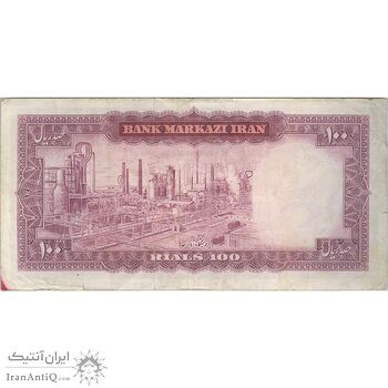 اسکناس 100 ریال (آموزگار - جهانشاهی) - تک - VF30 - محمد رضا شاه
