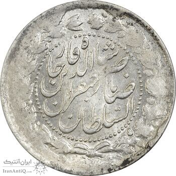 سکه 2000 دینار 1308/5 صاحبقران - AU55 - ناصرالدین شاه