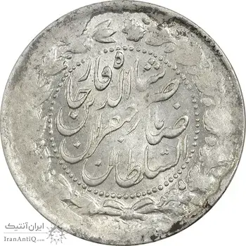 سکه 2000 دینار 1308/5 صاحبقران - AU55 - ناصرالدین شاه