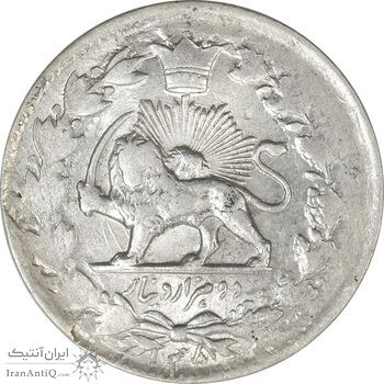 سکه 2000 دینار 1308/5 صاحبقران - AU55 - ناصرالدین شاه
