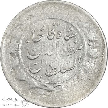 سکه 2000 دینار 1314 (3314) ارور تاریخ - EF40 - مظفرالدین شاه سکه 2000 دینار 1314 (3314) ارور تاریخ - EF40 - مظفرالدین شاه