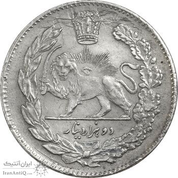 سکه 2000 دینار 1323 تصویری - AU55 - مظفرالدین شاه