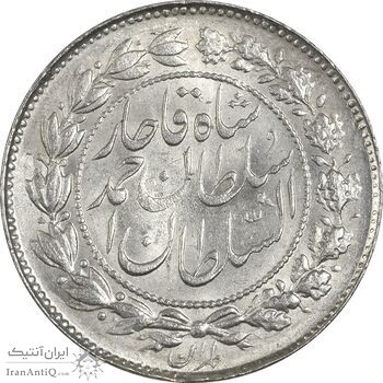 سکه 500 دینار 1330 خطی - MS63 - احمد شاه سکه 500 دینار 1330 خطی - MS63 - احمد شاه