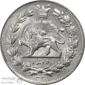 سکه 500 دینار 1330 خطی - MS63 - احمد شاه سکه 500 دینار 1330 خطی - MS63 - احمد شاه