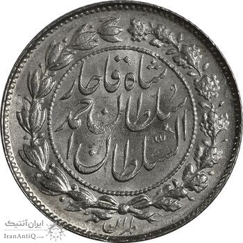 سکه 500 دینار 1330 خطی - MS63 - احمد شاه سکه 500 دینار 1330 خطی - MS63 - احمد شاه