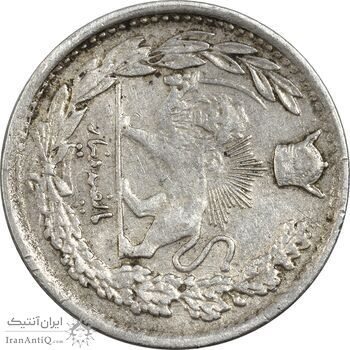 سکه 500 دینار 1308 تصویری - ارور چرخش 90 درجه - EF40 - رضا شاه