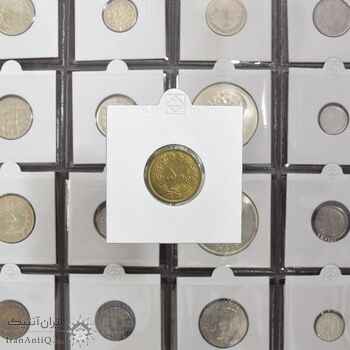 سکه 50 دینار 1316 - MS63 - رضا شاه