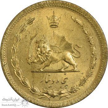 سکه 50 دینار 1320 برنز - MS63 - رضا شاه سکه 50 دینار 1320 برنز - MS63 - رضا شاه