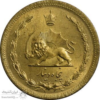 سکه 50 دینار 1320 برنز - MS63 - رضا شاه سکه 50 دینار 1320 برنز - MS63 - رضا شاه