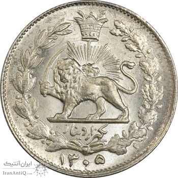 سکه 1000 دینار 1305 خطی - MS63 - رضا شاه