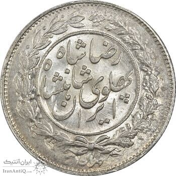 سکه 1000 دینار 1306 خطی - MS64 - رضا شاه