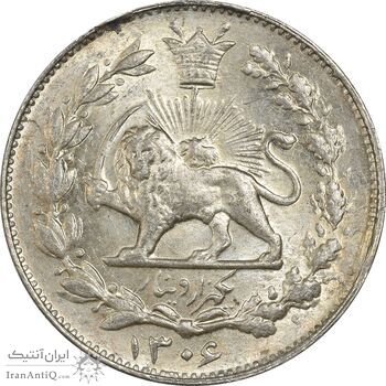 سکه 1000 دینار 1306 خطی - MS64 - رضا شاه