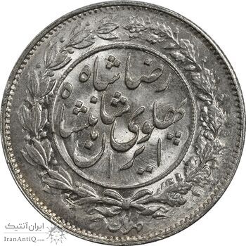 سکه 1000 دینار 1306 خطی - MS64 - رضا شاه