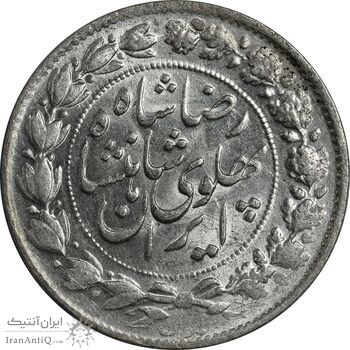 سکه 2000 دینار 1306 خطی - MS64 - رضا شاه سکه 2000 دینار 1306 خطی - MS64 - رضا شاه