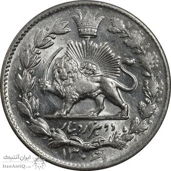 سکه 2000 دینار 1306 خطی - MS64 - رضا شاه سکه 2000 دینار 1306 خطی - MS64 - رضا شاه