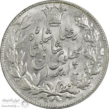سکه 5000 دینار 1306 خطی - MS63 - رضا شاه سکه 5000 دینار 1306 خطی - MS63 - رضا شاه
