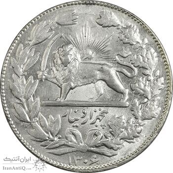 سکه 5000 دینار 1306 خطی - MS63 - رضا شاه سکه 5000 دینار 1306 خطی - MS63 - رضا شاه