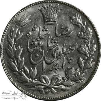 سکه 5000 دینار 1306 خطی - MS63 - رضا شاه سکه 5000 دینار 1306 خطی - MS63 - رضا شاه