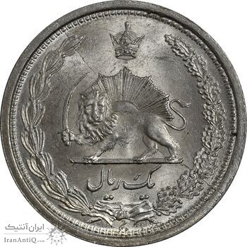 سکه 1 ریال 1313/0 (سورشارژ تاریخ) - MS63 - رضا شاه سکه 1 ریال 1313/0 (سورشارژ تاریخ) - MS63 - رضا شاه