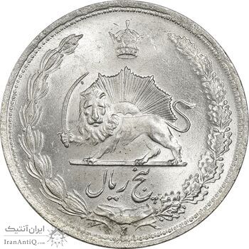 سکه 5 ریال 1322 - MS63 - محمد رضا شاه سکه 5 ریال 1322 - MS63 - محمد رضا شاه