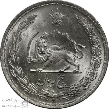 سکه 5 ریال 1322 - MS63 - محمد رضا شاه سکه 5 ریال 1322 - MS63 - محمد رضا شاه