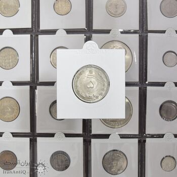 سکه 5 ریال 1325 - MS63 - محمد رضا شاه سکه 5 ریال 1325 - MS63 - محمد رضا شاه