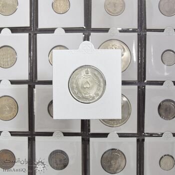 سکه 5 ریال 1327 - MS63 - محمد رضا شاه