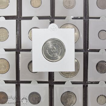 سکه 5 ریال 1336 مصدقی - MS63 - محمد رضا شاه سکه 5 ریال 1336 مصدقی - MS63 - محمد رضا شاه