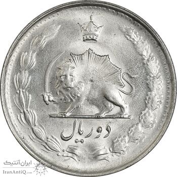 سکه 2 ریال 1329 - MS63 - محمد رضا شاه سکه 2 ریال 1329 - MS63 - محمد رضا شاه