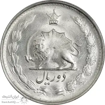 سکه 2 ریال 1329 - MS63 - محمد رضا شاه