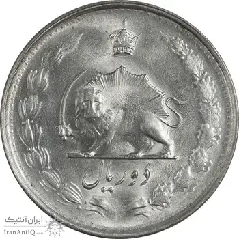 سکه 2 ریال 1329 - MS63 - محمد رضا شاه